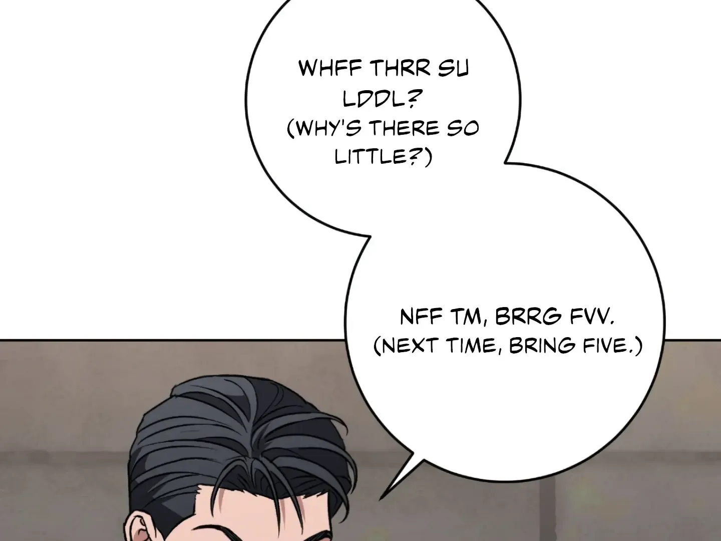 Shock-A-Bye Baby (Novel) Kainu Manga Chapter 2 Page 129