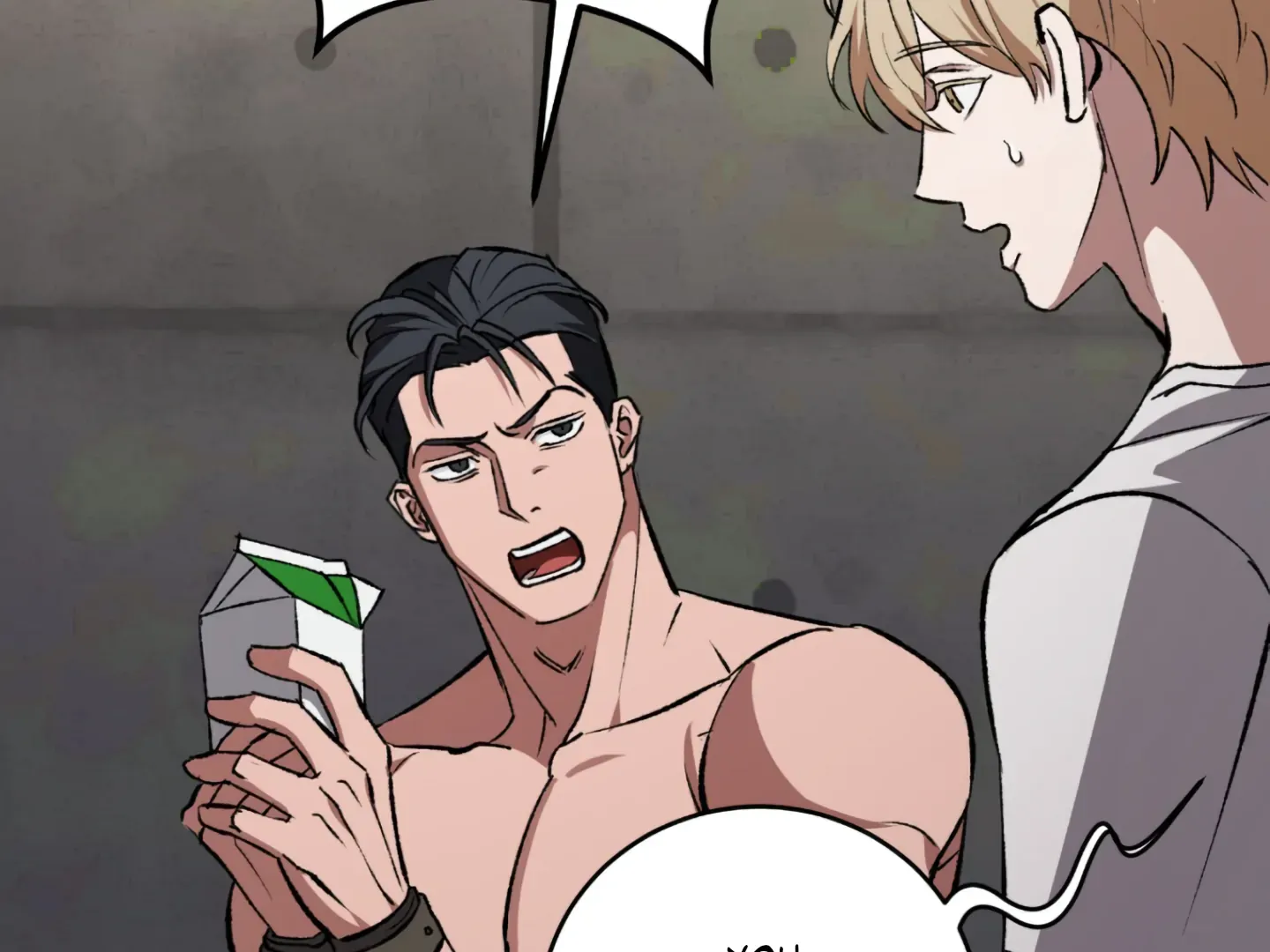 Shock-A-Bye Baby (Novel) Kainu Manga Chapter 2 Page 132