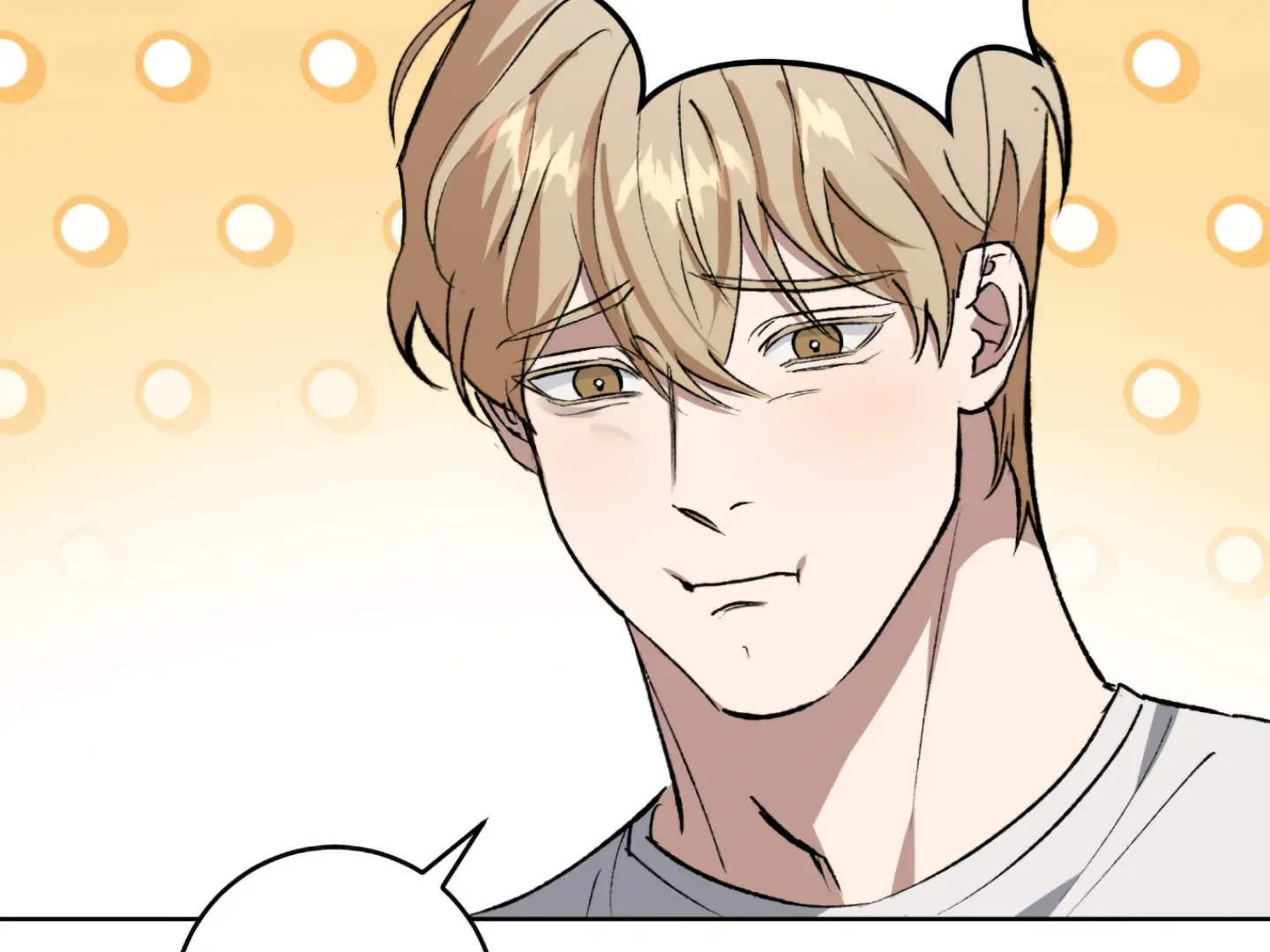 Shock-A-Bye Baby (Novel) Kainu Manga Chapter 2 Page 140
