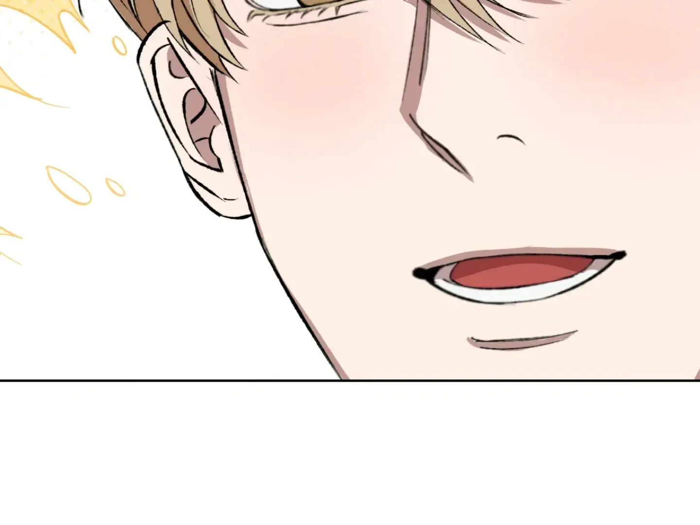 Shock-A-Bye Baby (Novel) Kainu Manga Chapter 2 Page 146