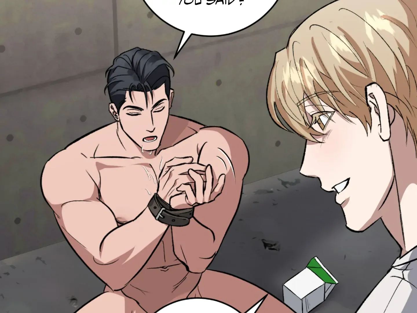 Shock-A-Bye Baby (Novel) Kainu Manga Chapter 2 Page 148