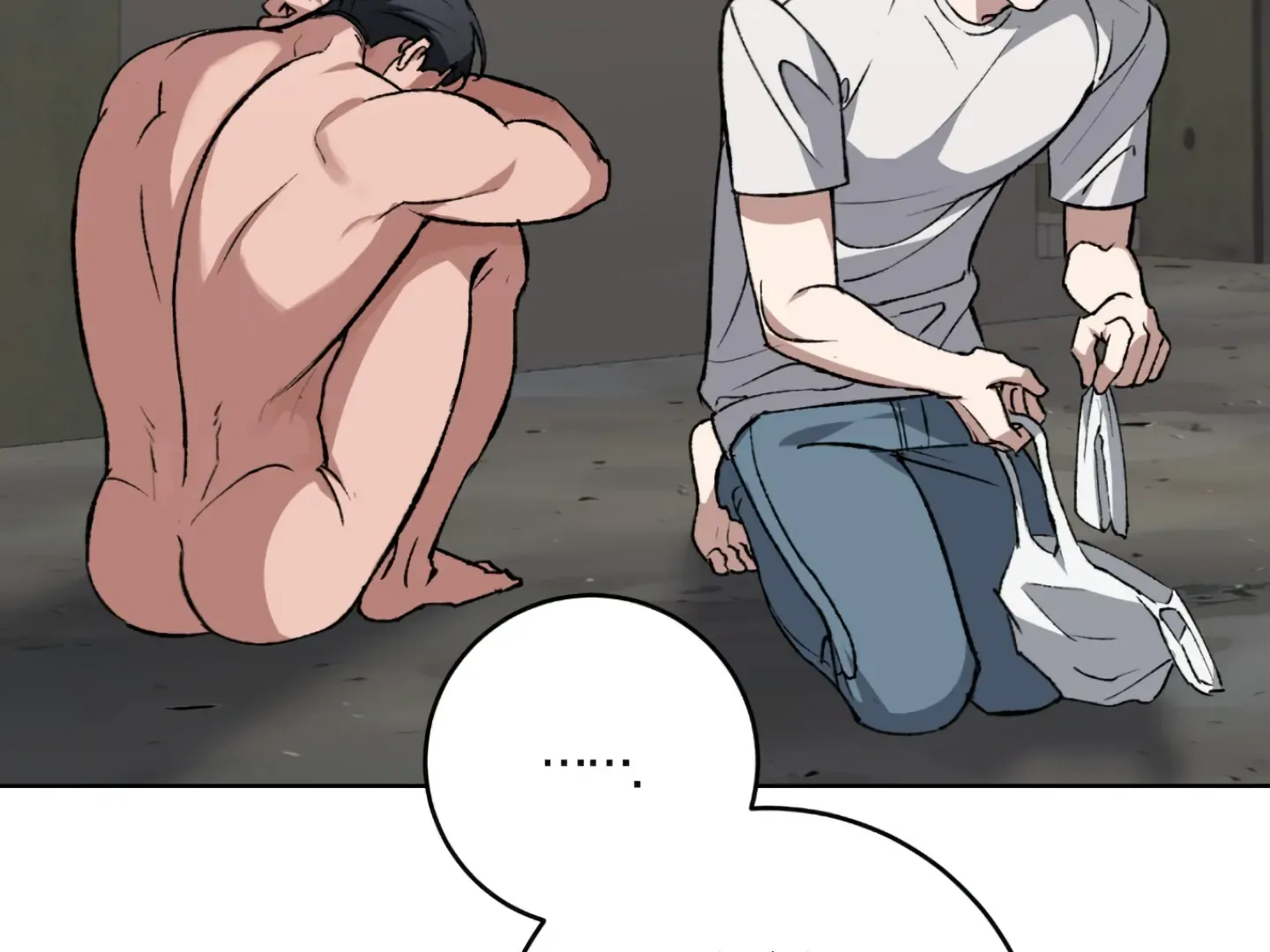 Shock-A-Bye Baby (Novel) Kainu Manga Chapter 2 Page 152
