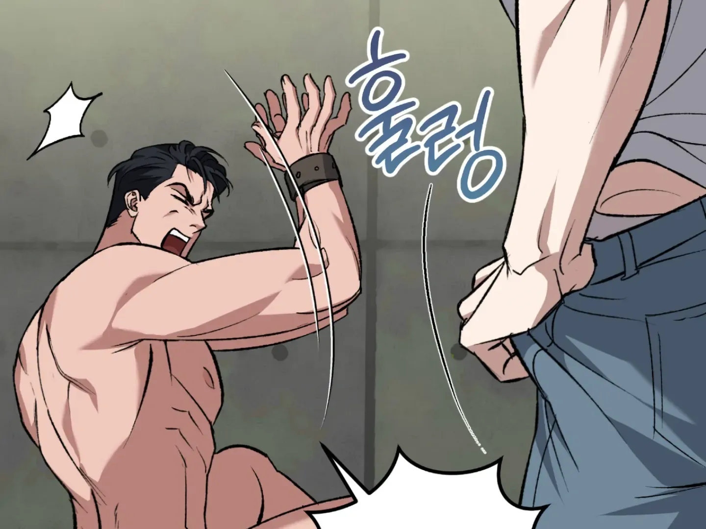 Shock-A-Bye Baby (Novel) Kainu Manga Chapter 2 Page 162
