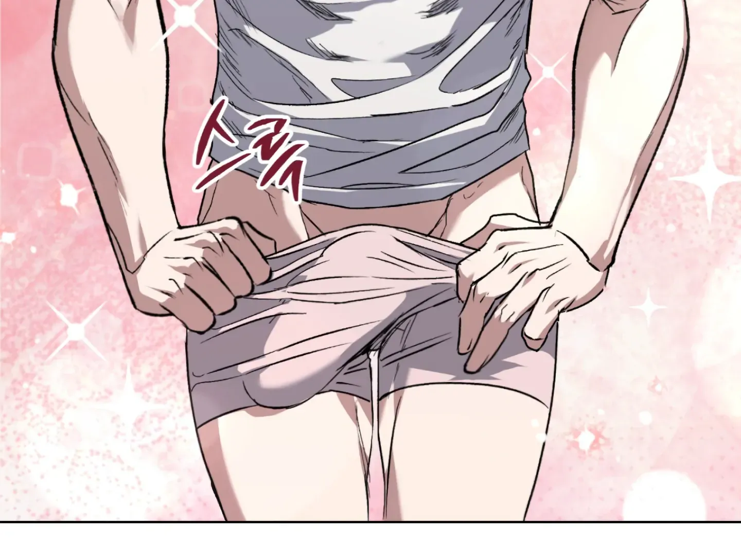 Shock-A-Bye Baby (Novel) Kainu Manga Chapter 2 Page 166