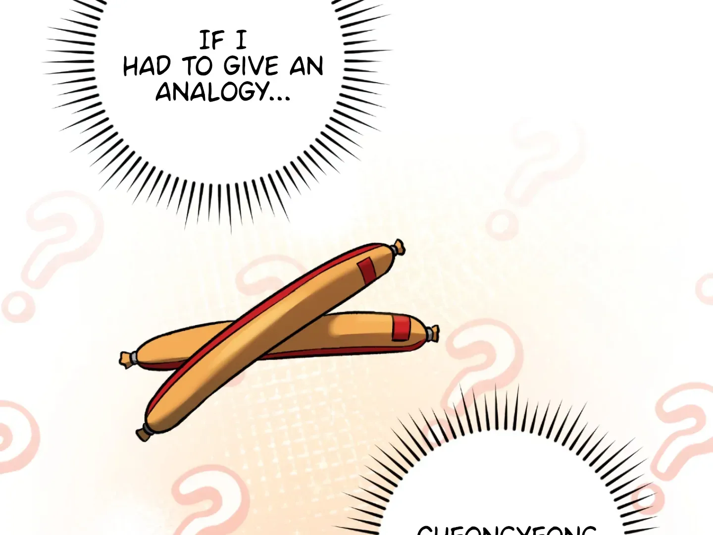 Shock-A-Bye Baby (Novel) Kainu Manga Chapter 2 Page 174