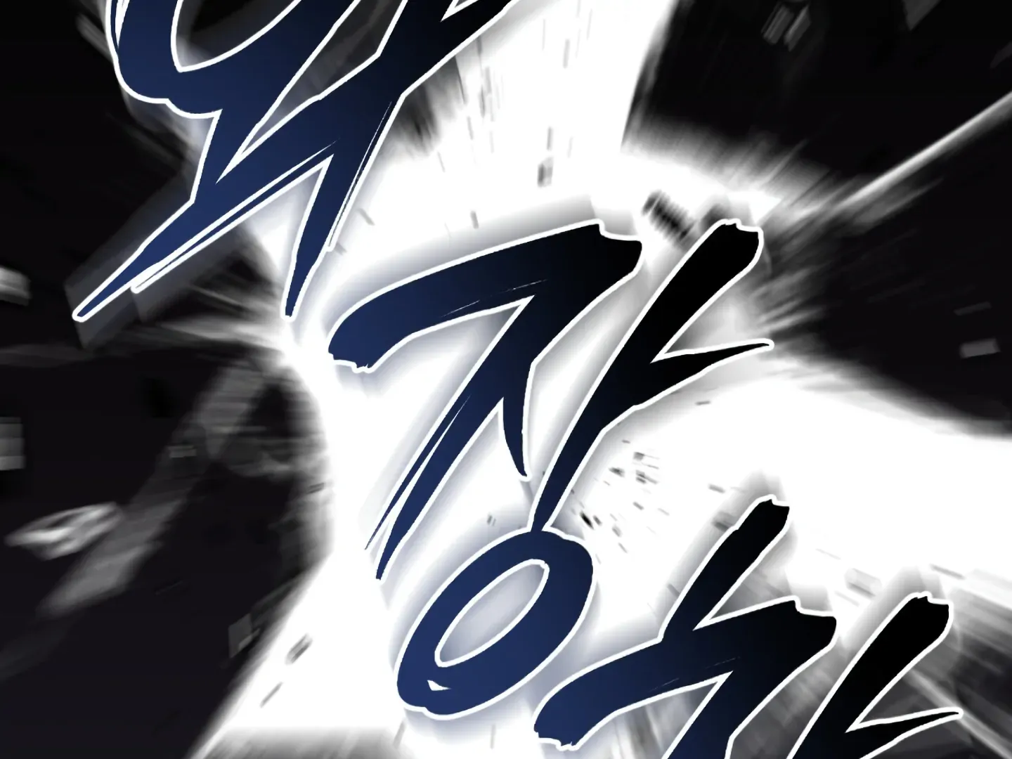 Shock-A-Bye Baby (Novel) Kainu Manga Chapter 1 Page 20