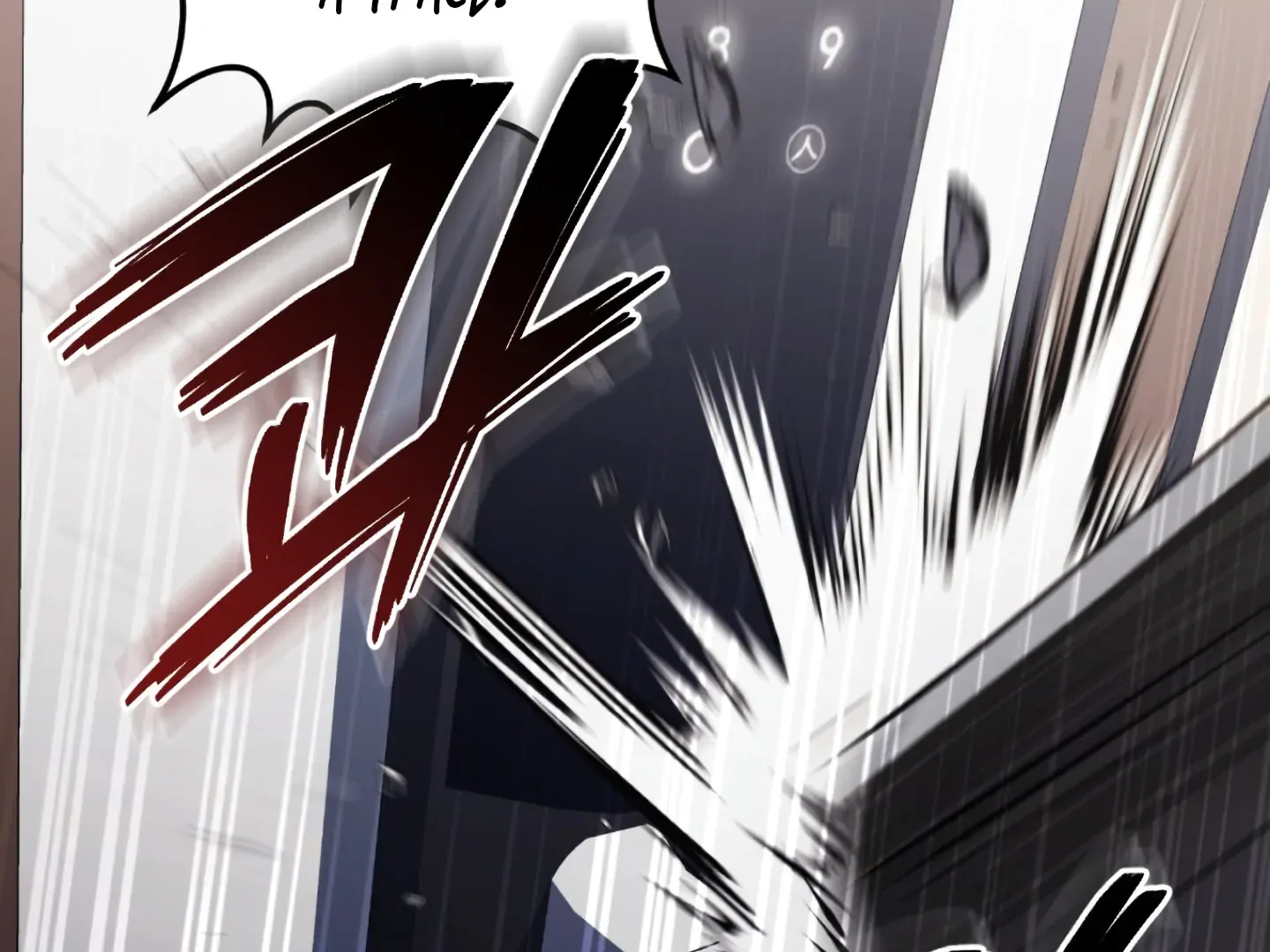 Shock-A-Bye Baby (Novel) Kainu Manga Chapter 1 Page 25