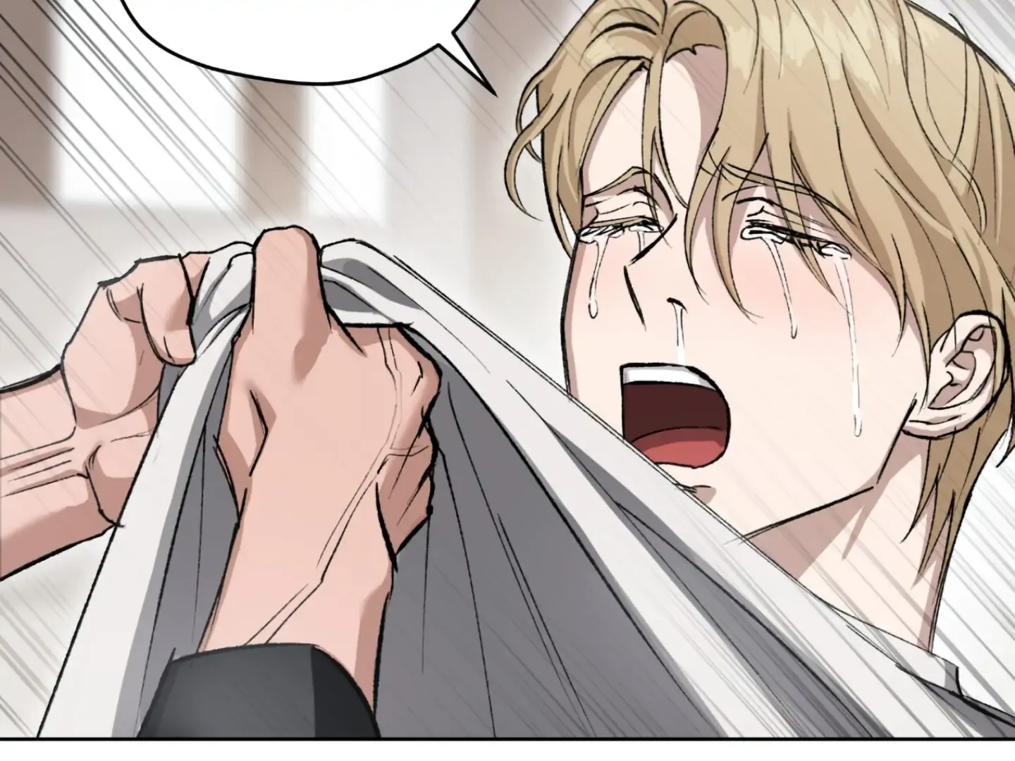 Shock-A-Bye Baby (Novel) Kainu Manga Chapter 1 Page 66