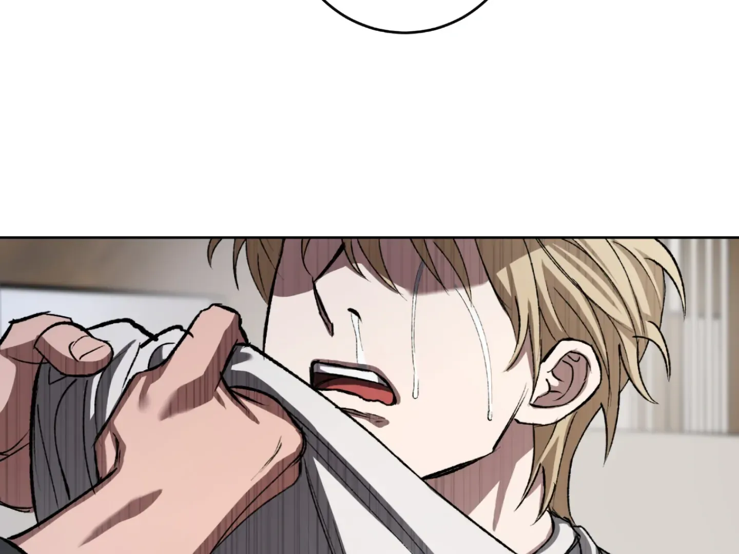 Shock-A-Bye Baby (Novel) Kainu Manga Chapter 1 Page 72