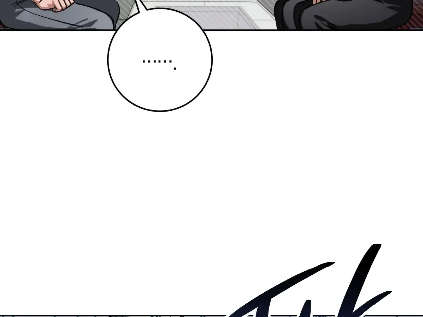 Shock-A-Bye Baby (Novel) Kainu Manga Chapter 1 Page 102