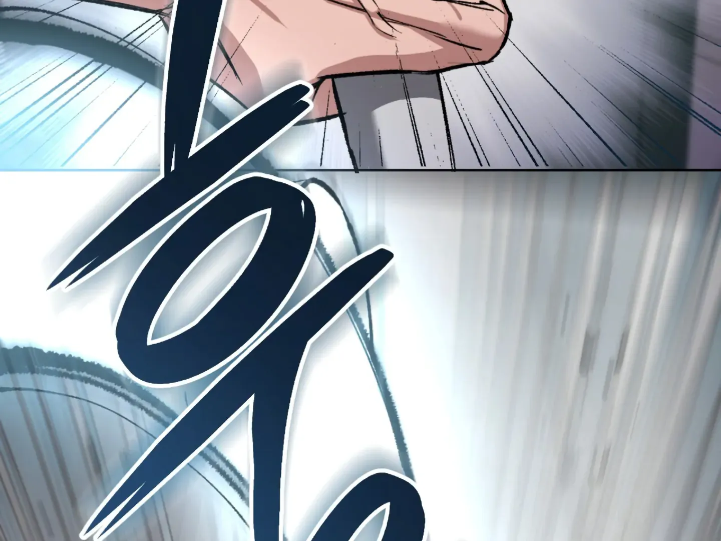 Shock-A-Bye Baby (Novel) Kainu Manga Chapter 1 Page 104