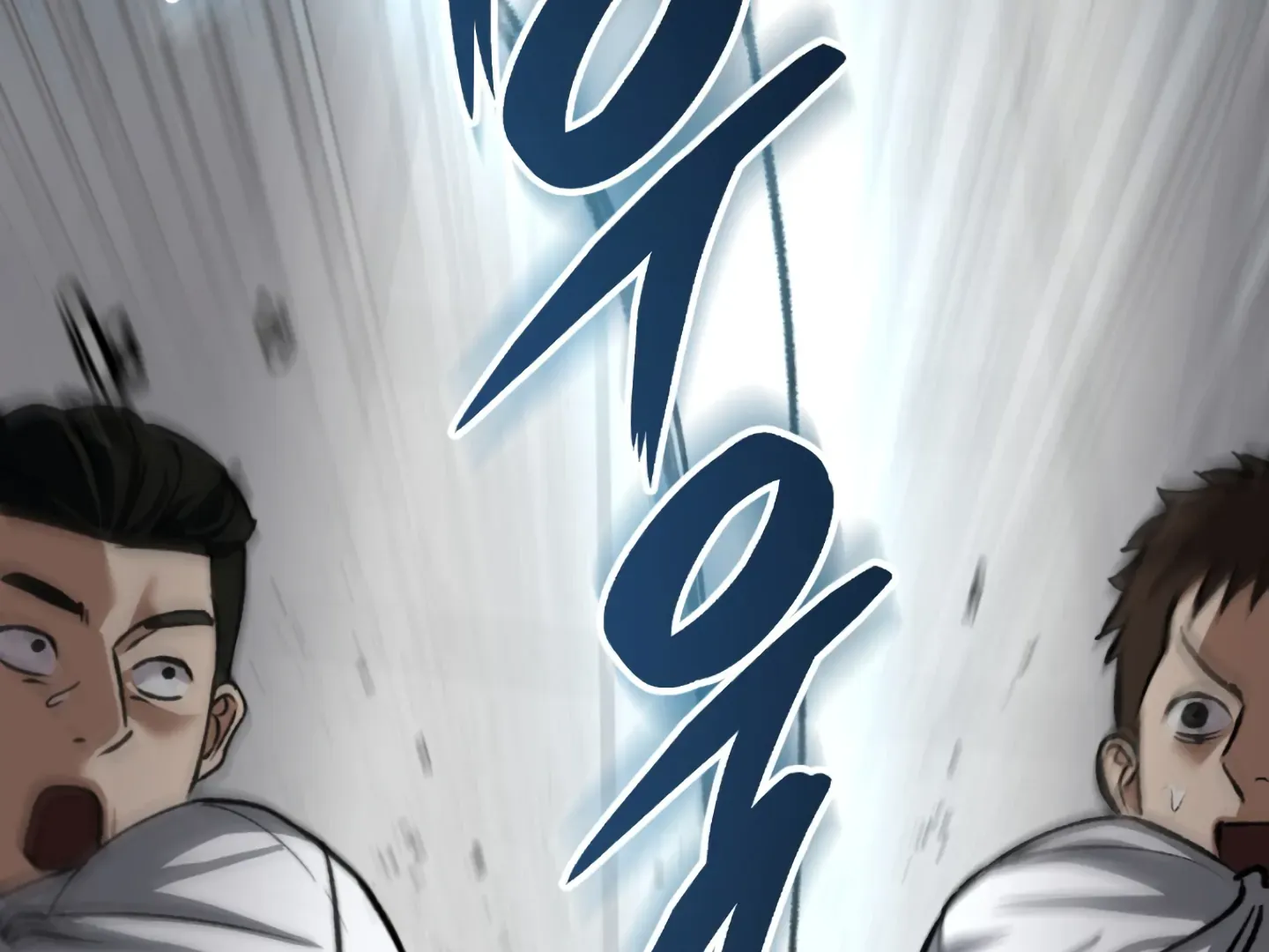 Shock-A-Bye Baby (Novel) Kainu Manga Chapter 1 Page 105