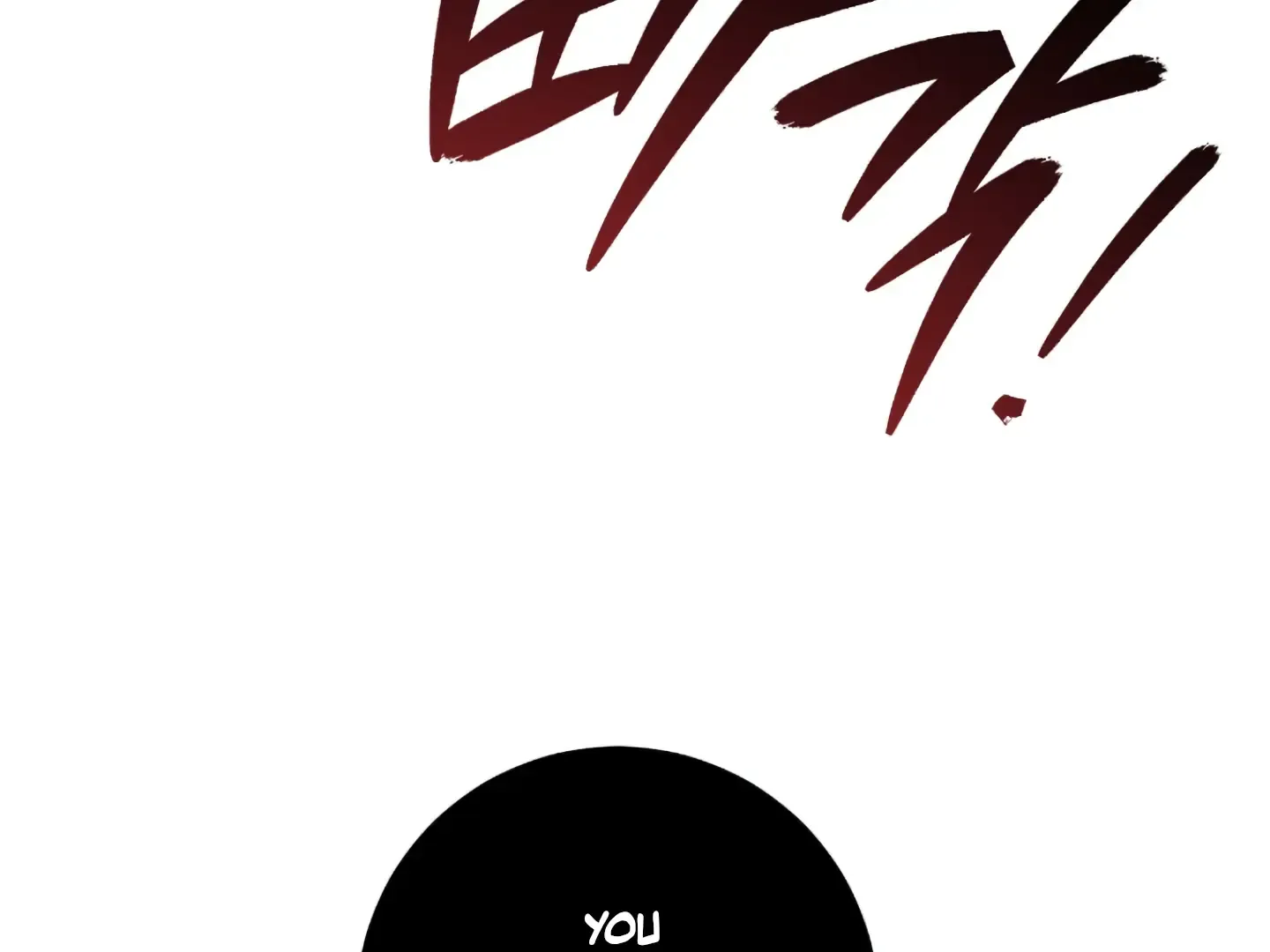 Shock-A-Bye Baby (Novel) Kainu Manga Chapter 1 Page 108