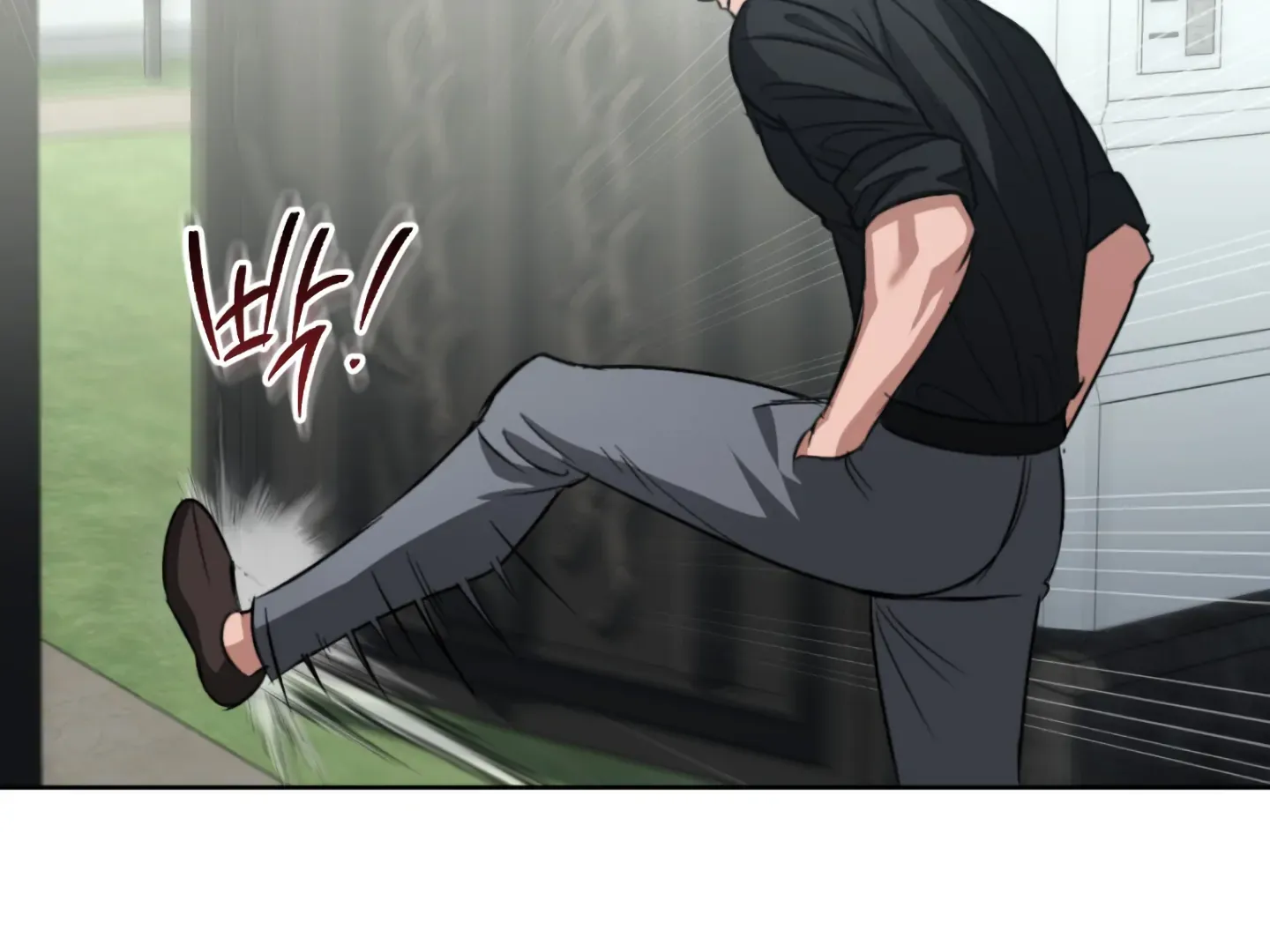 Shock-A-Bye Baby (Novel) Kainu Manga Chapter 1 Page 127
