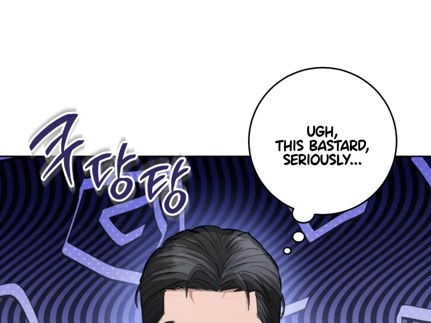 Shock-A-Bye Baby (Novel) Kainu Manga Chapter 1 Page 139