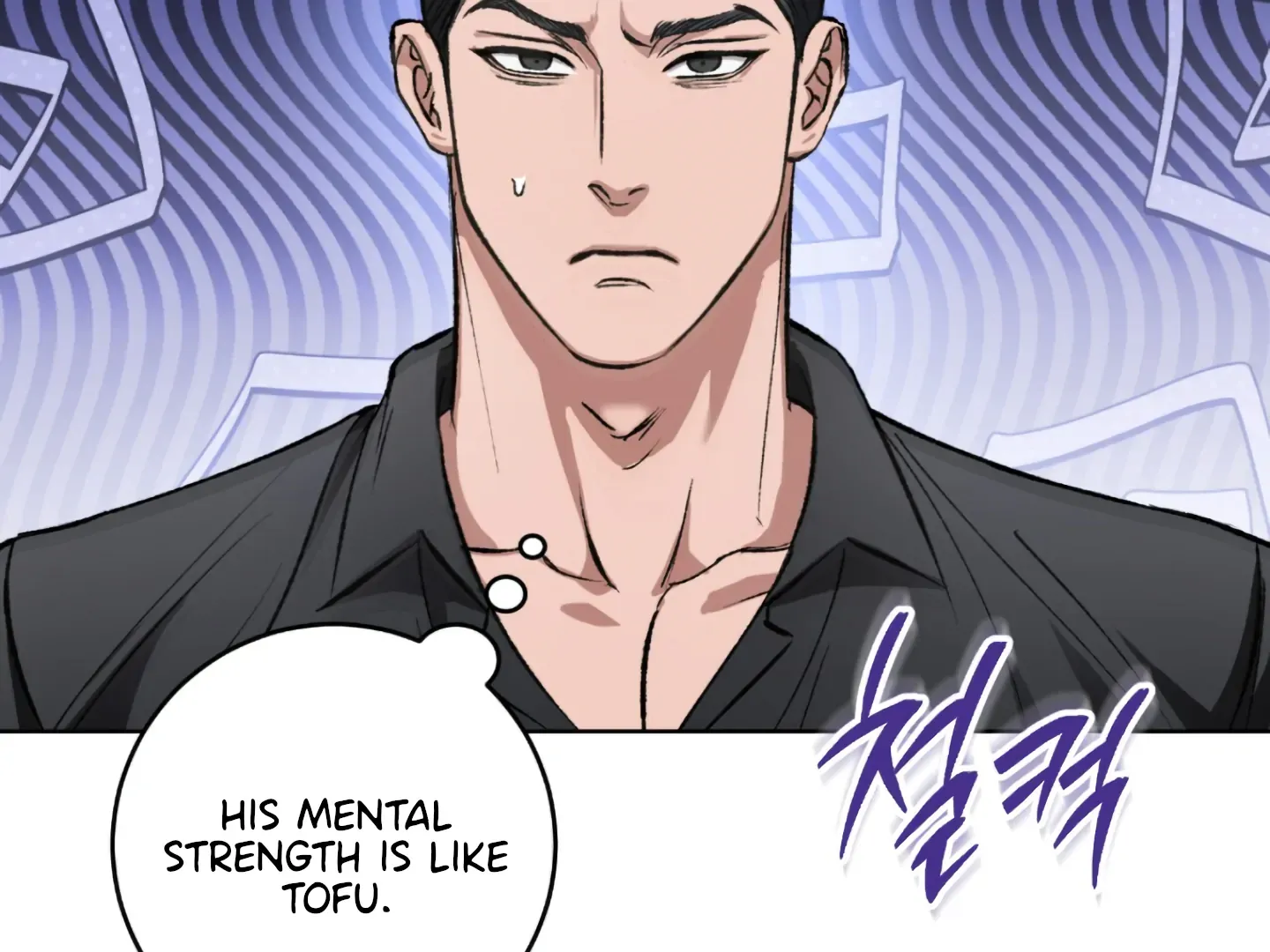 Shock-A-Bye Baby (Novel) Kainu Manga Chapter 1 Page 140
