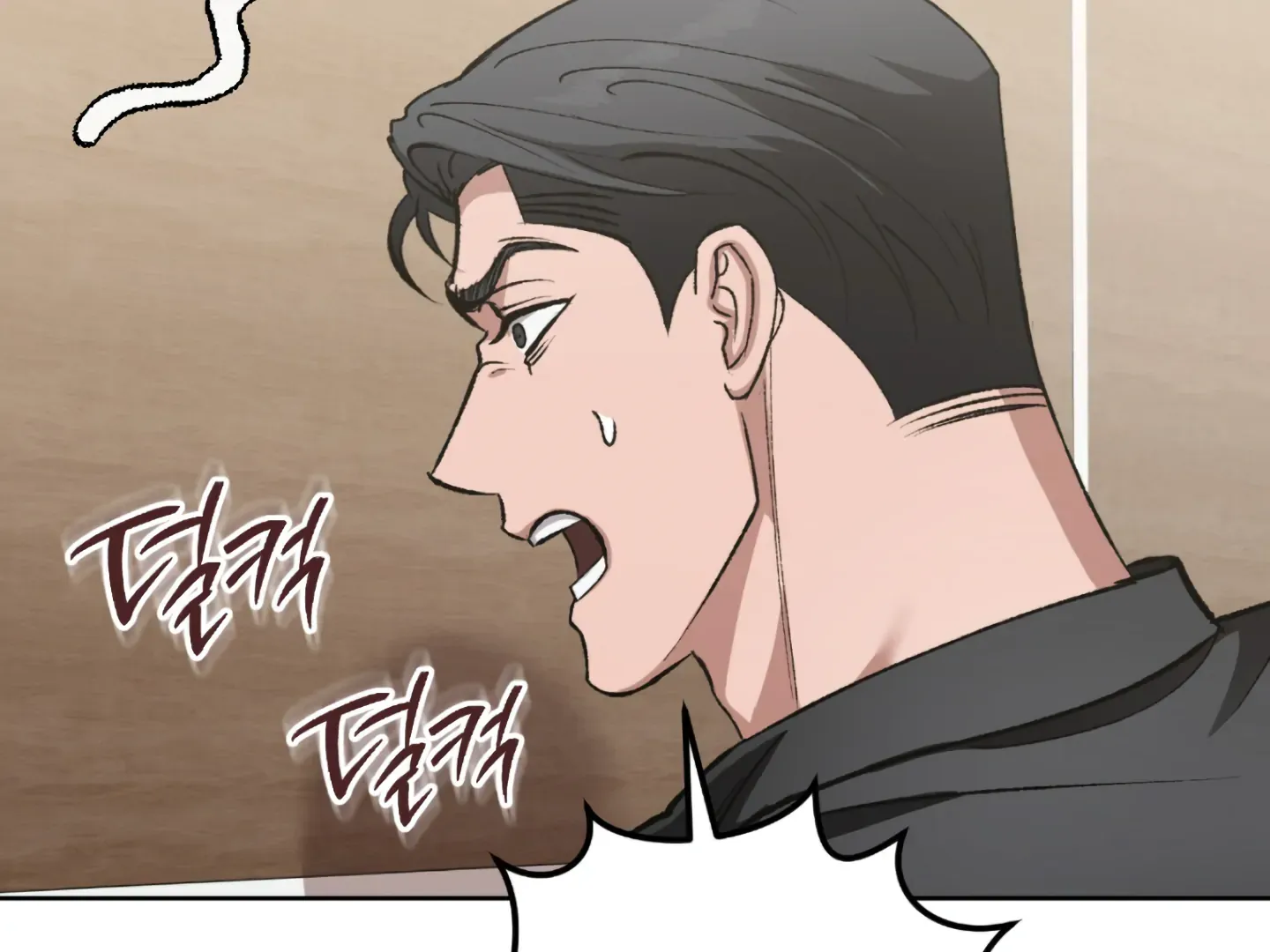 Shock-A-Bye Baby (Novel) Kainu Manga Chapter 1 Page 145