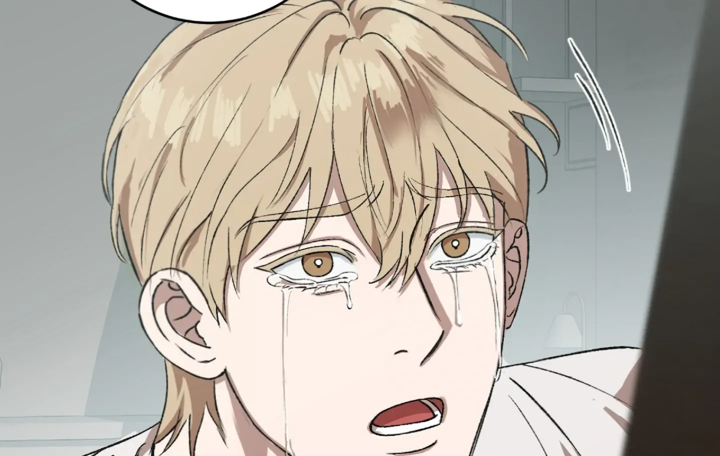 Shock-A-Bye Baby (Novel) Kainu Manga Chapter 1 Page 150