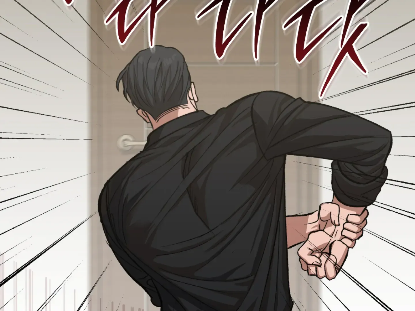 Shock-A-Bye Baby (Novel) Kainu Manga Chapter 1 Page 153
