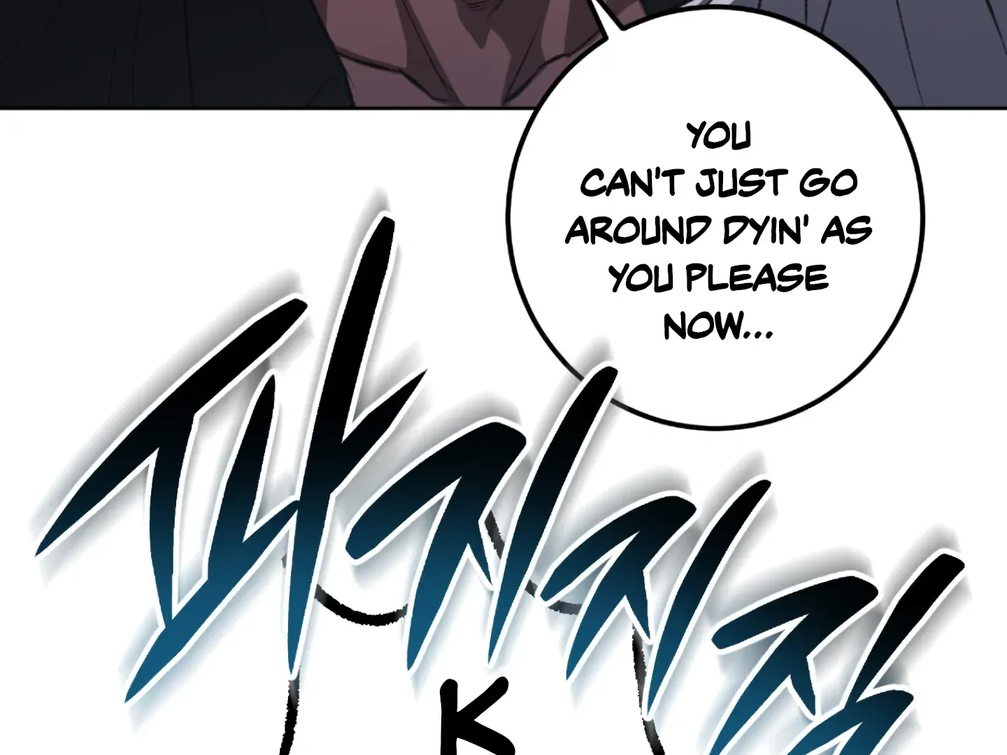 Shock-A-Bye Baby (Novel) Kainu Manga Chapter 1 Page 169