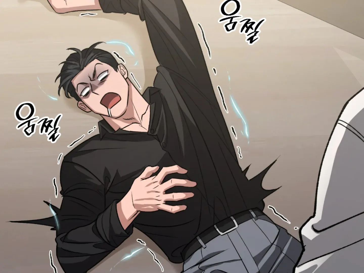 Shock-A-Bye Baby (Novel) Kainu Manga Chapter 1 Page 176
