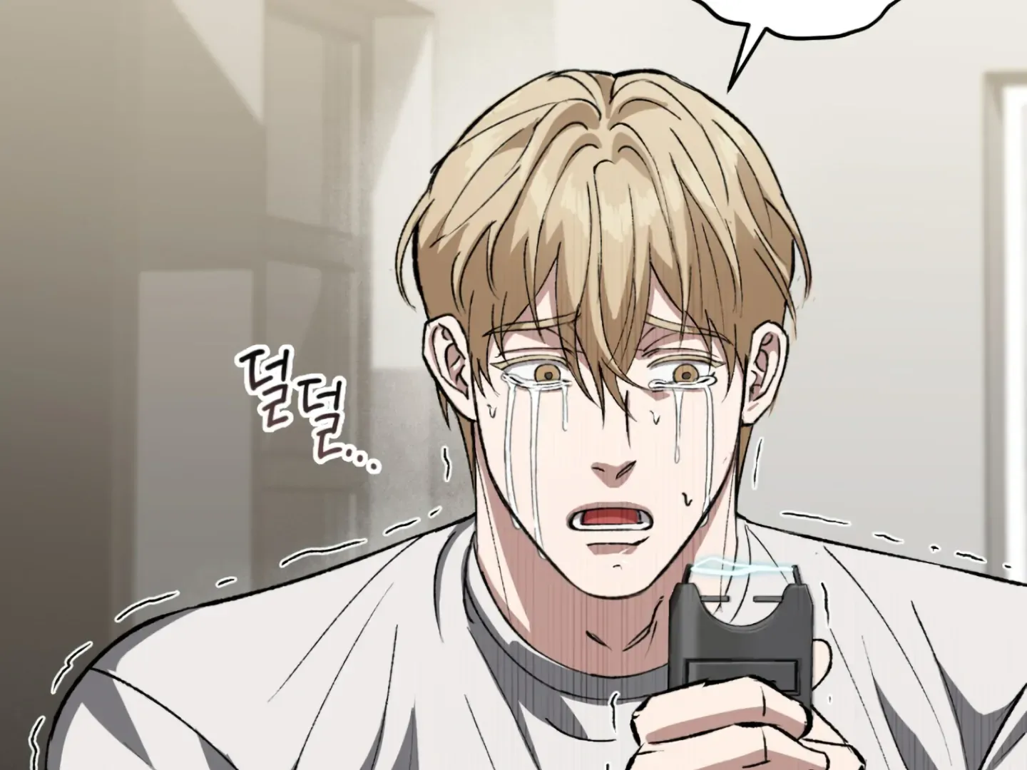 Shock-A-Bye Baby (Novel) Kainu Manga Chapter 1 Page 179