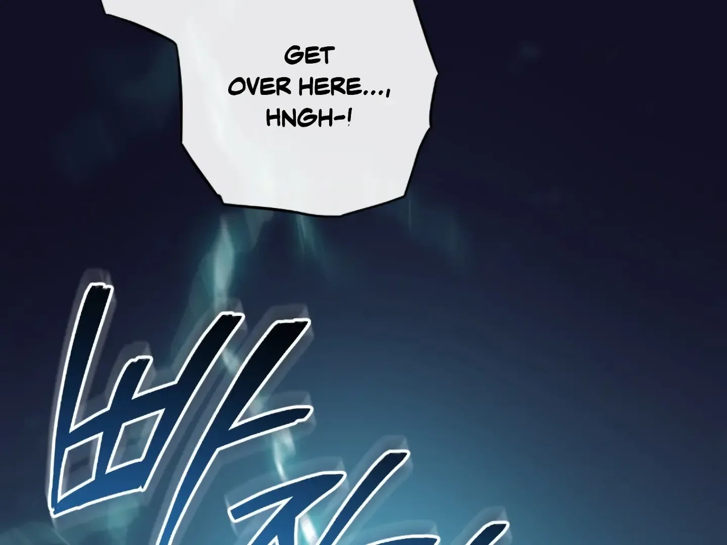 Shock-A-Bye Baby (Novel) Kainu Manga Chapter 1 Page 182