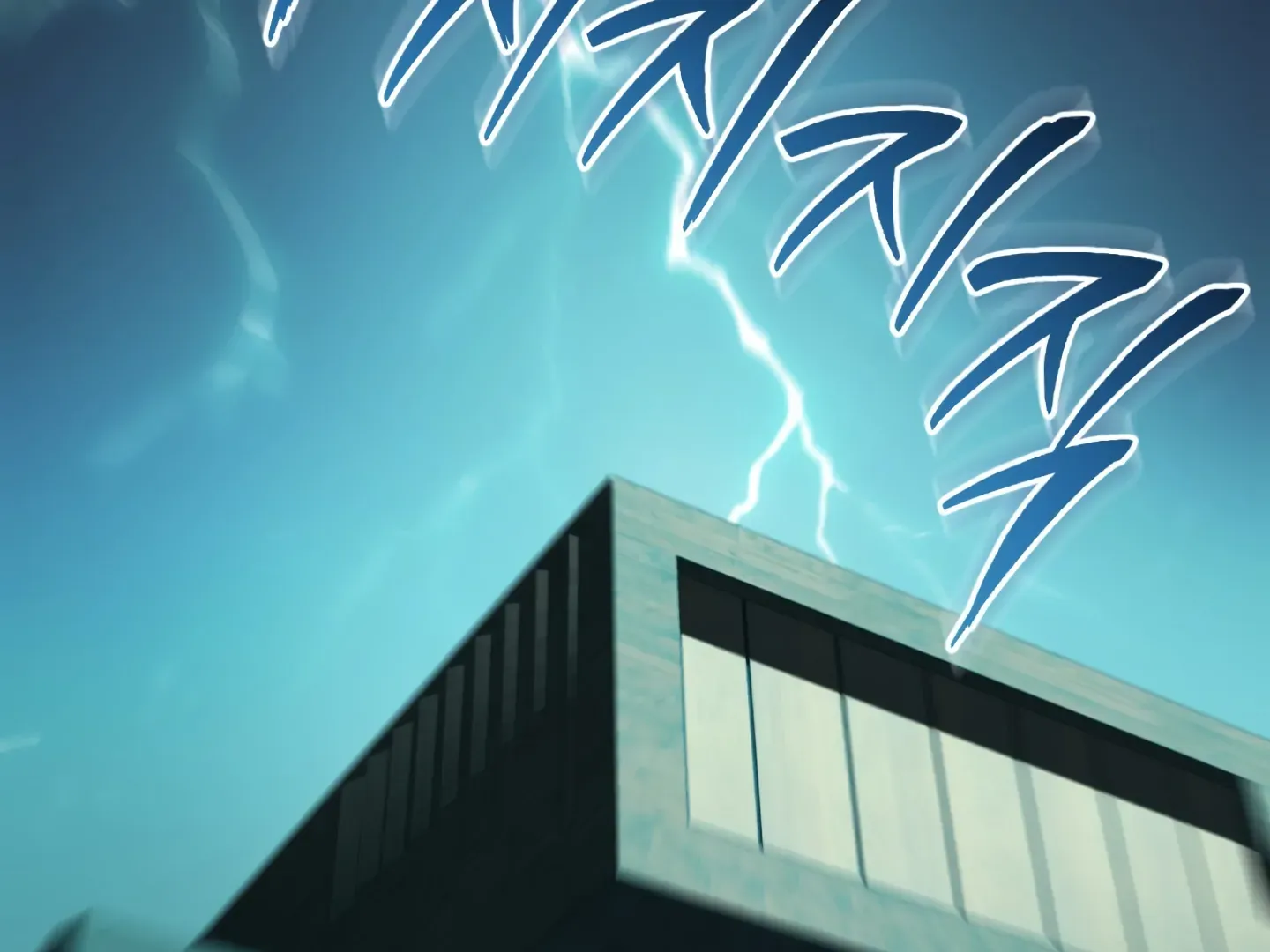 Shock-A-Bye Baby (Novel) Kainu Manga Chapter 1 Page 183