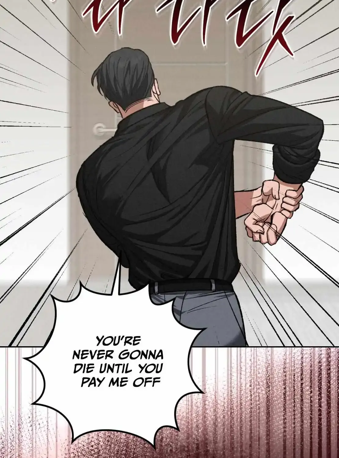 Shock-A-Bye Baby (Novel) Kainu Manga Chapter 0 Page 9