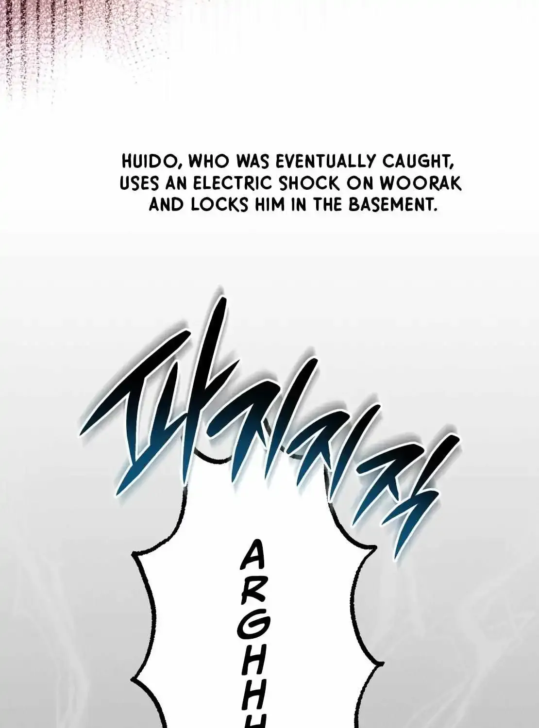 Shock-A-Bye Baby (Novel) Kainu Manga Chapter 0 Page 13