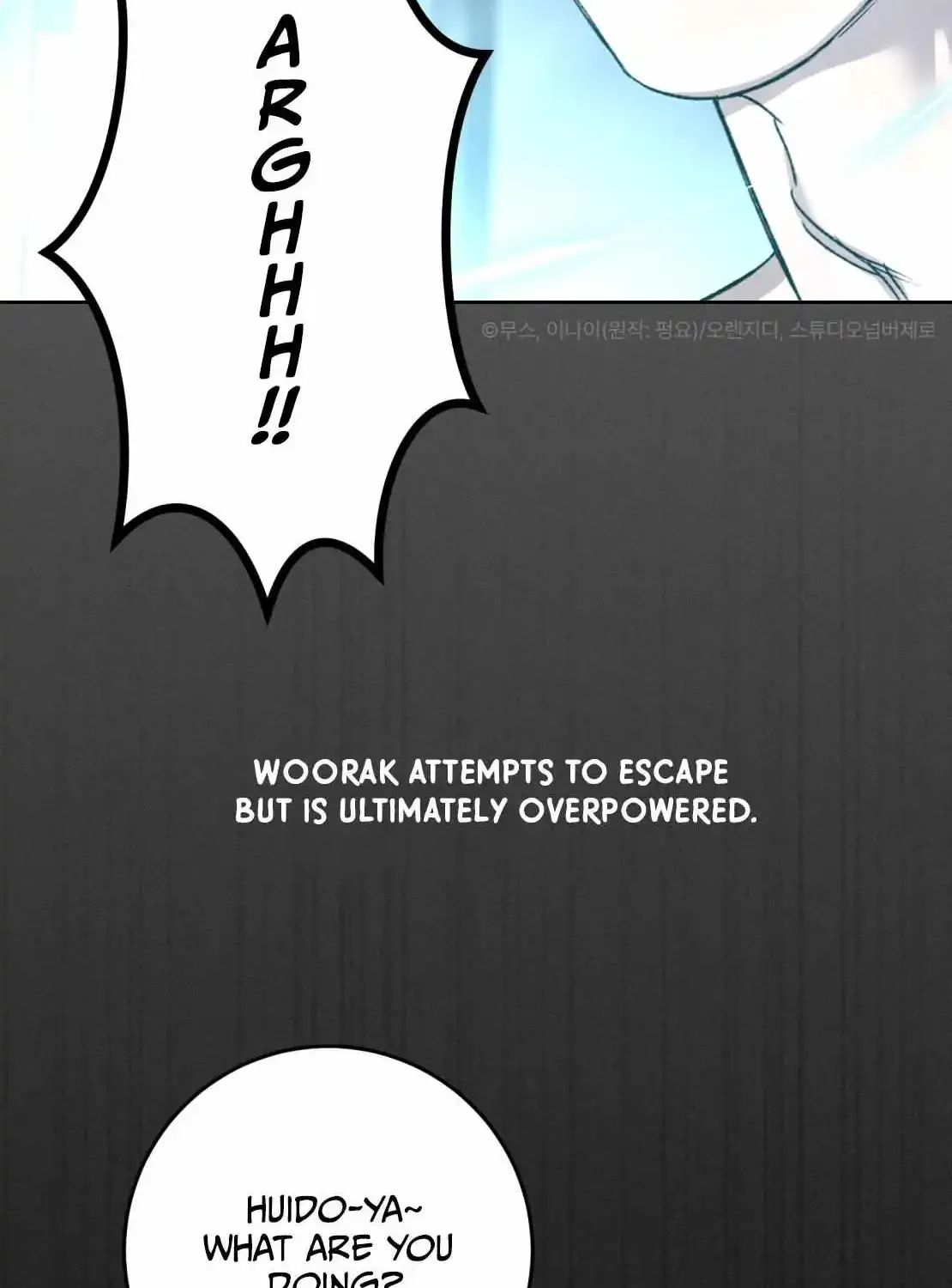Shock-A-Bye Baby (Novel) Kainu Manga Chapter 0 Page 16