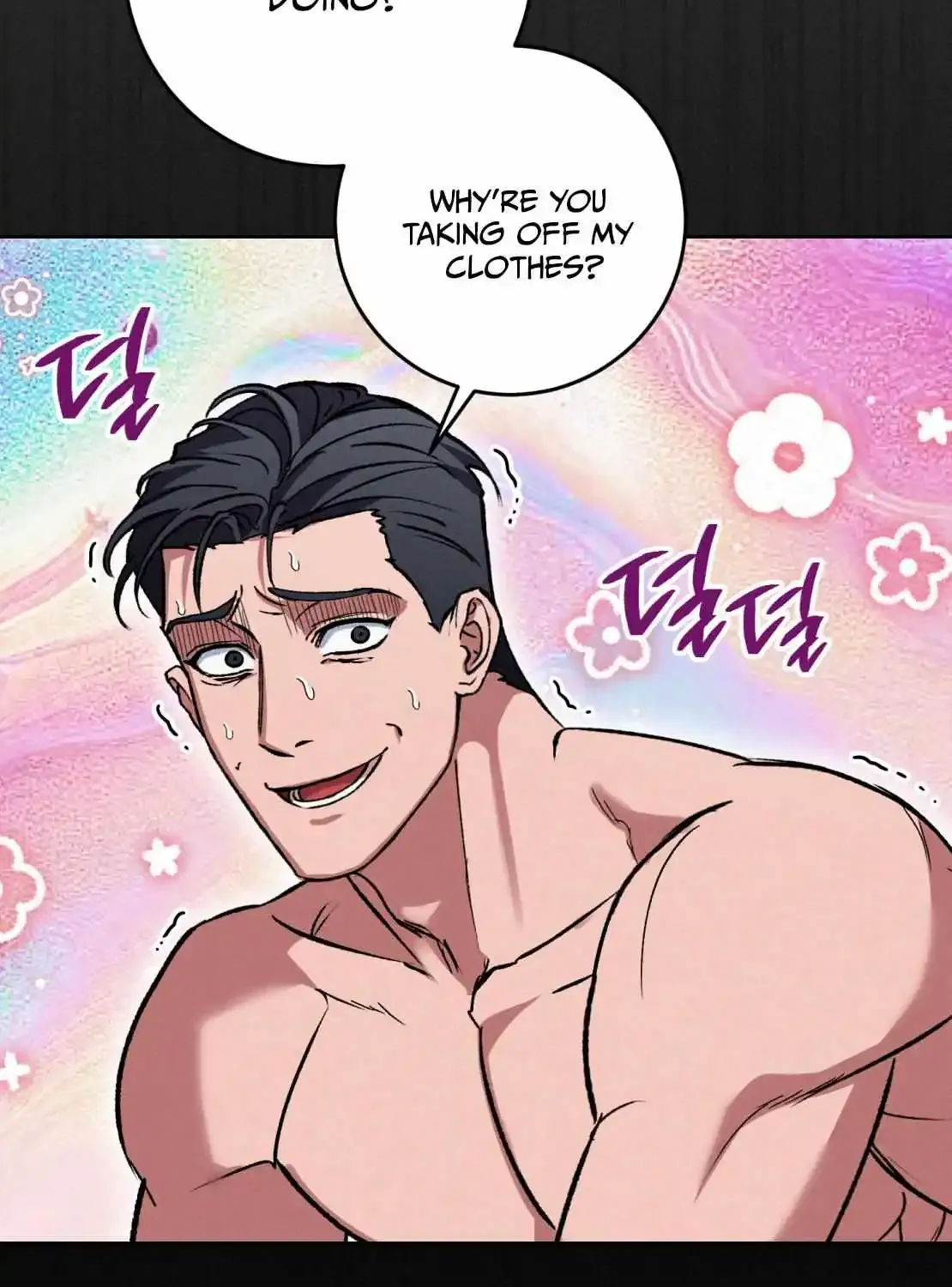 Shock-A-Bye Baby (Novel) Kainu Manga Chapter 0 Page 17