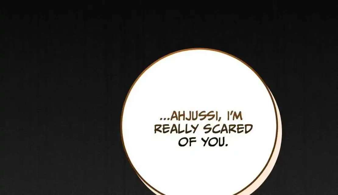 Shock-A-Bye Baby (Novel) Kainu Manga Chapter 0 Page 18
