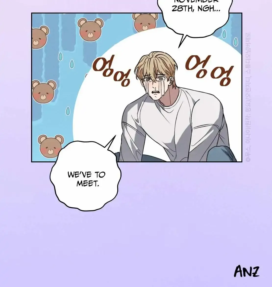 Shock-A-Bye Baby (Novel) Kainu Manga Chapter 0 Page 24