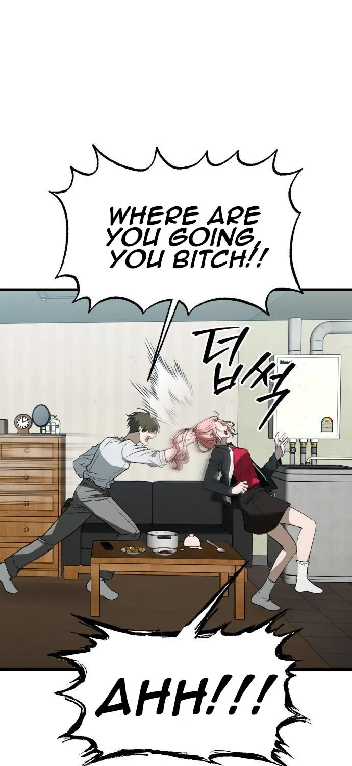 Sohee Stealing Kainu Manga Chapter 33 Page 122