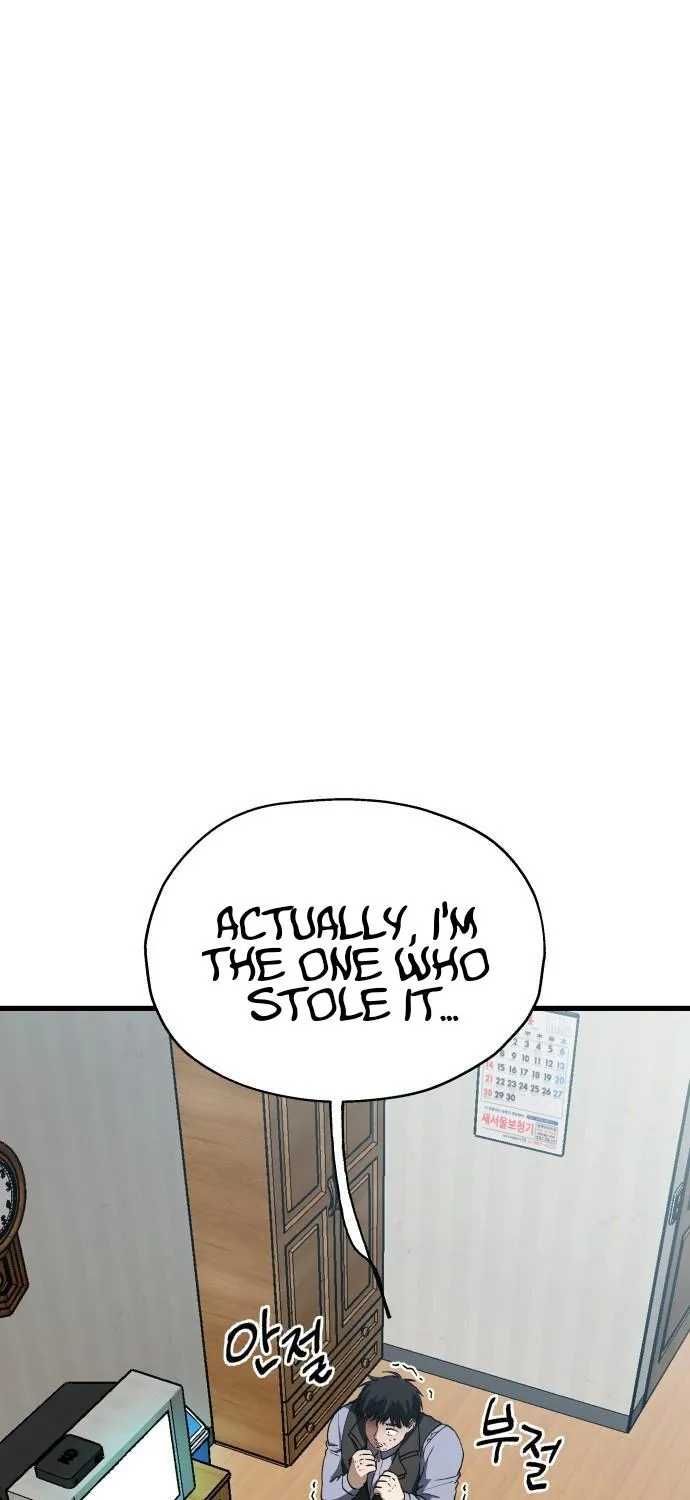 Sohee Stealing Kainu Manga Chapter 33 Page 140