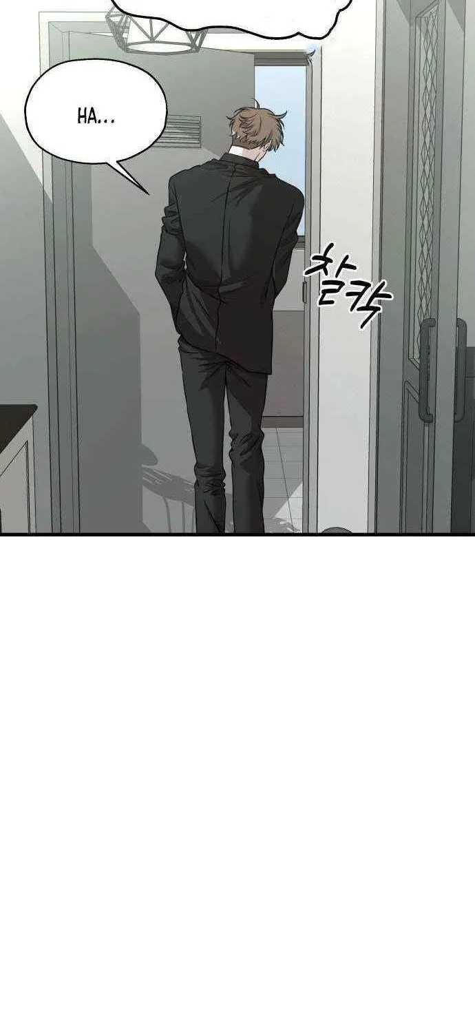 Sohee Stealing Kainu Manga Chapter 14 Page 86