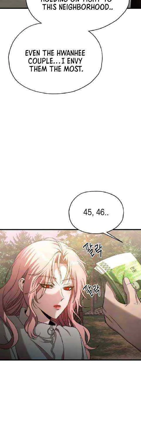 Sohee Stealing Kainu Manga Chapter 13 Page 27