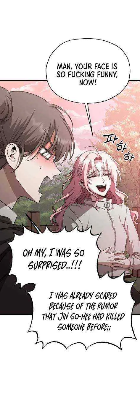 Sohee Stealing Kainu Manga Chapter 13 Page 45