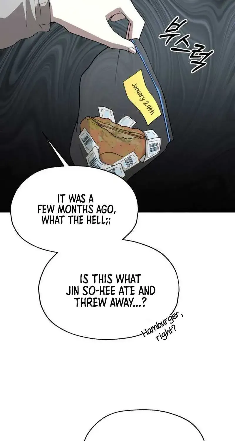 Sohee Stealing Kainu Manga Chapter 8 Page 5