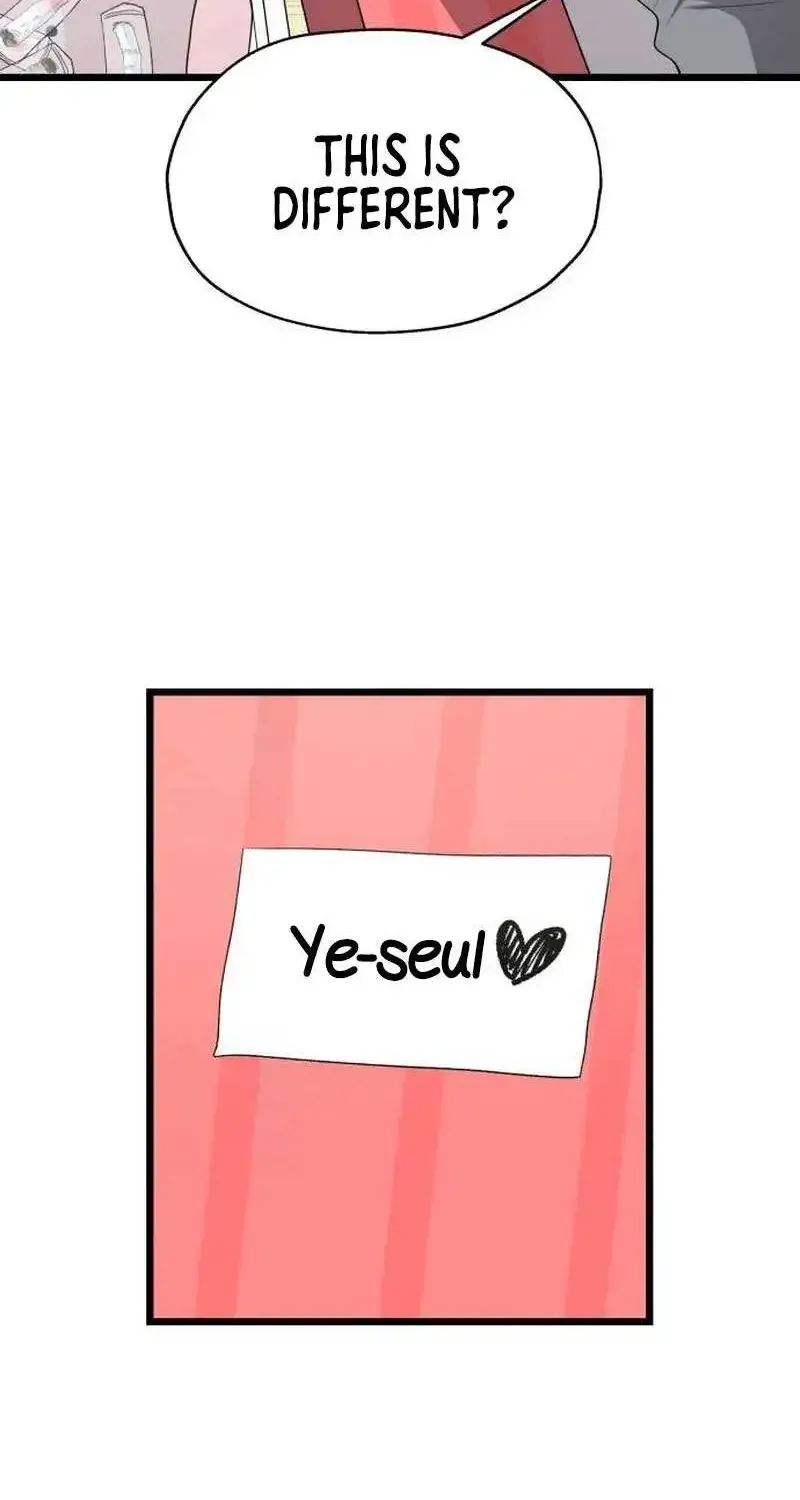 Sohee Stealing Kainu Manga Chapter 8 Page 13