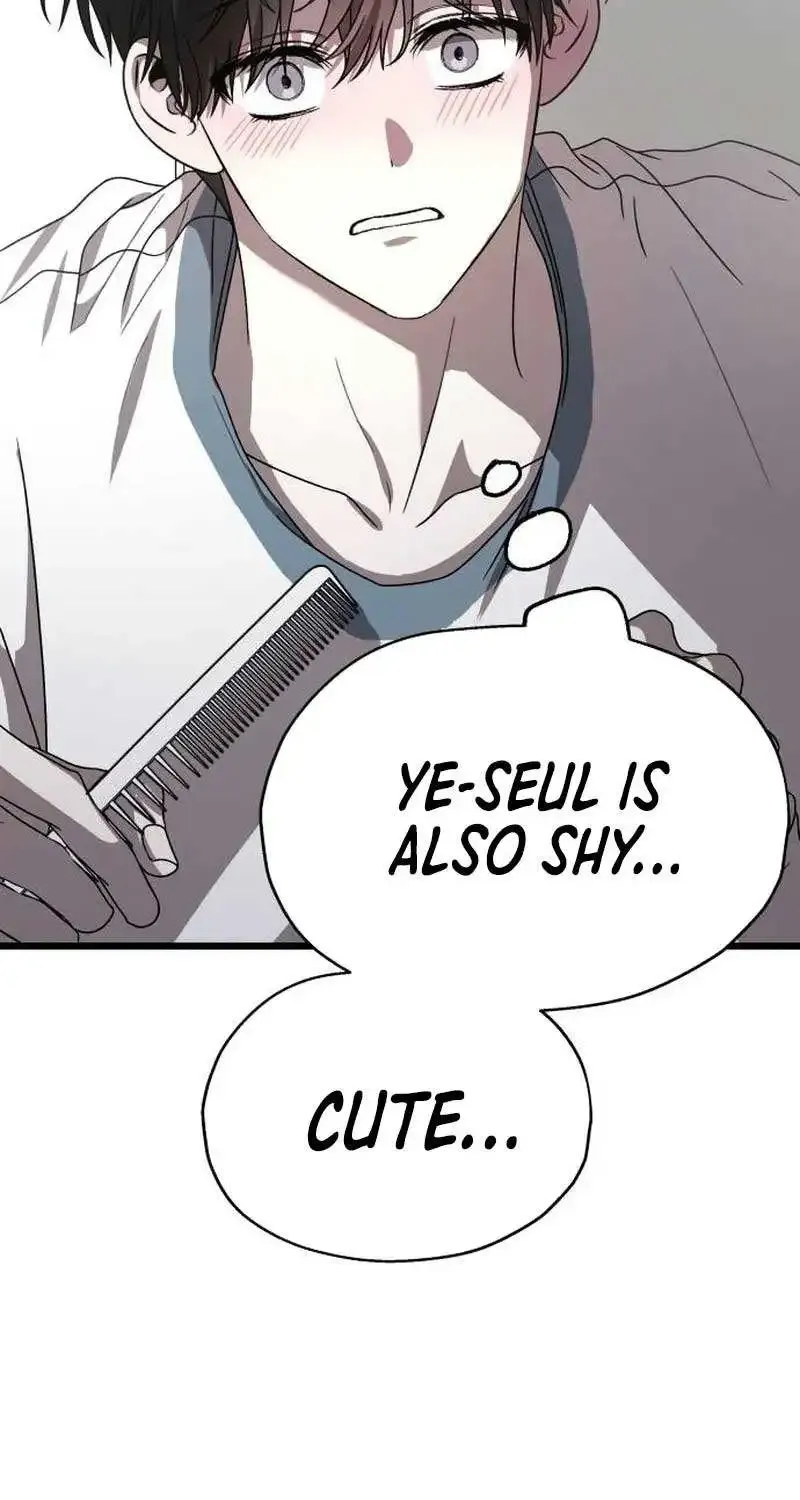 Sohee Stealing Kainu Manga Chapter 8 Page 56