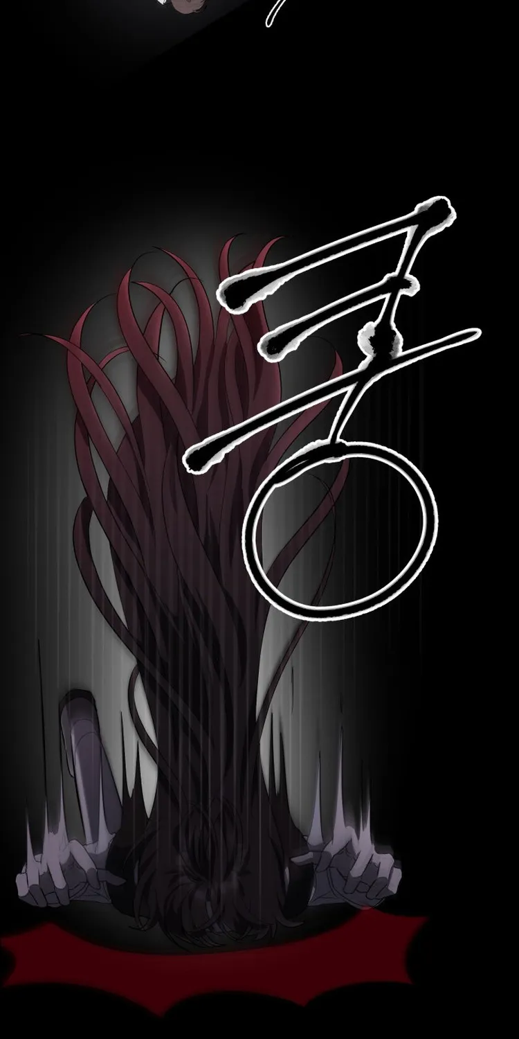 Sohee Stealing Kainu Manga Chapter 1 Page 6
