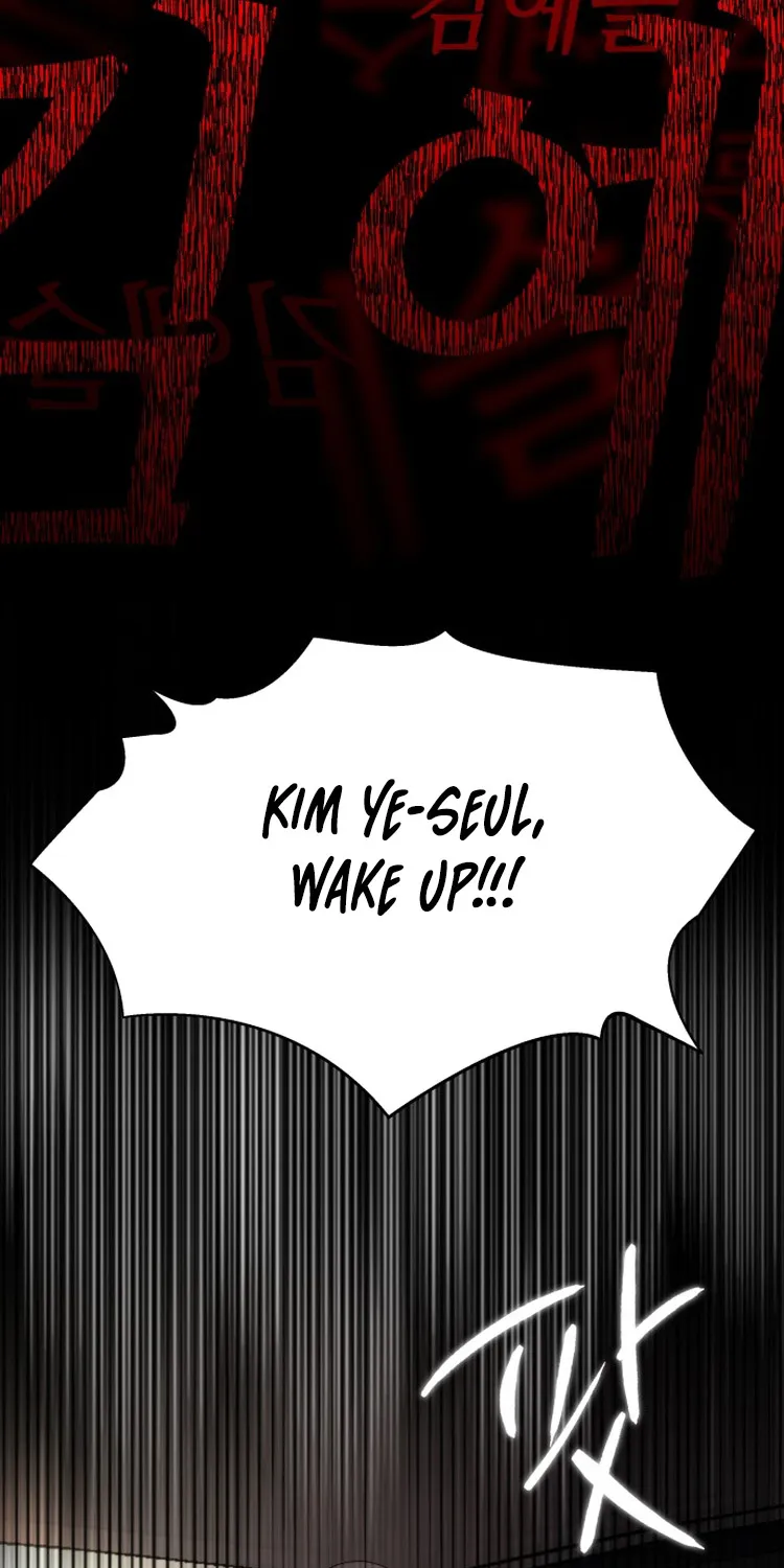 Sohee Stealing Kainu Manga Chapter 1 Page 19