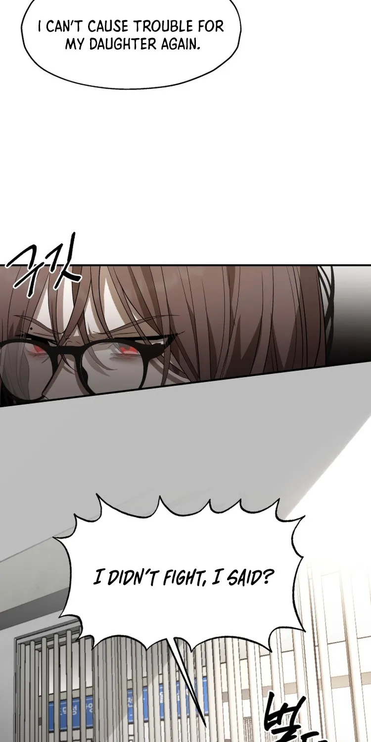 Sohee Stealing Kainu Manga Chapter 1 Page 45