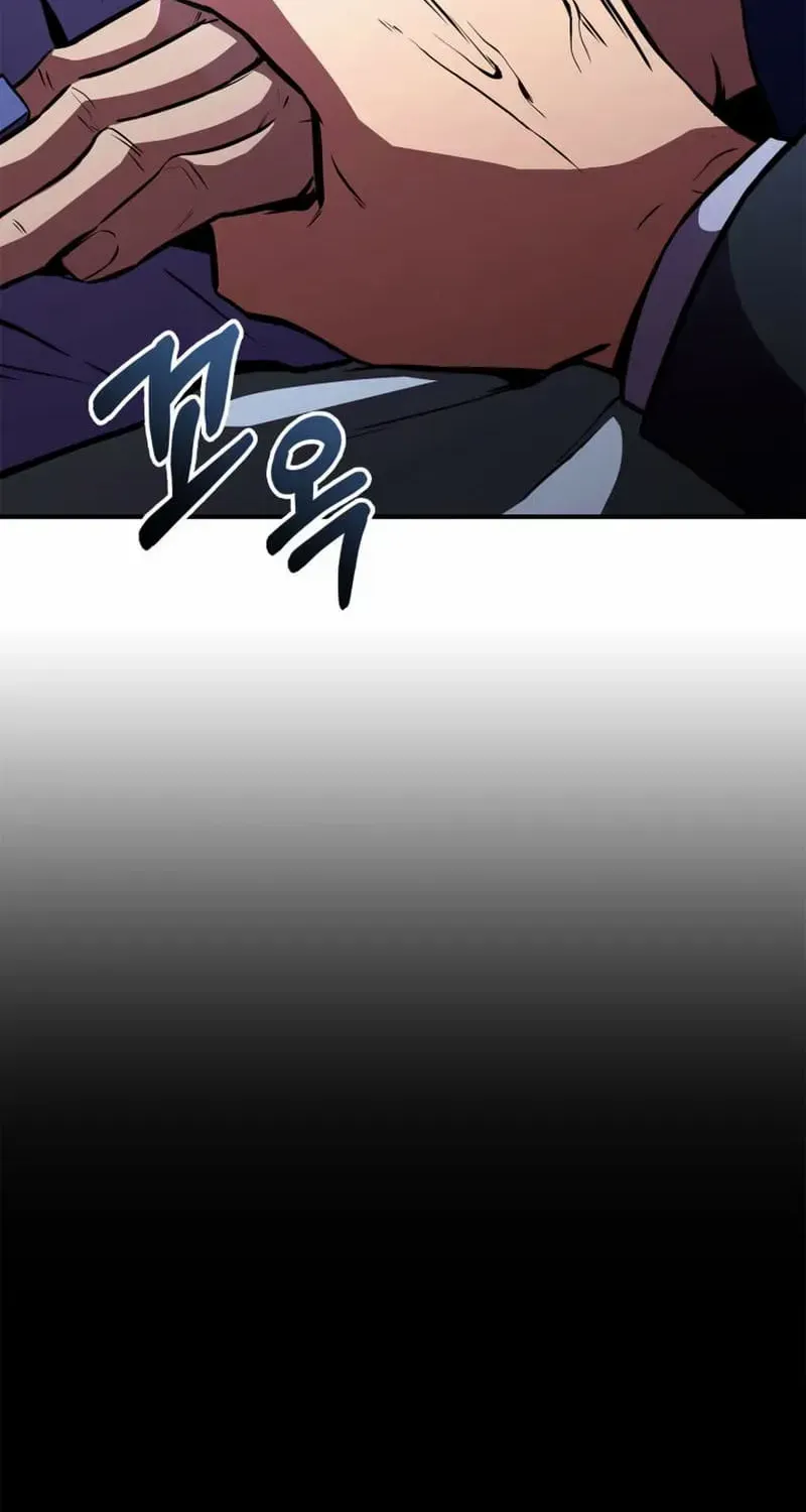 Ranker’s Return (Remake) Kainu Manga Chapter 145 Page 69