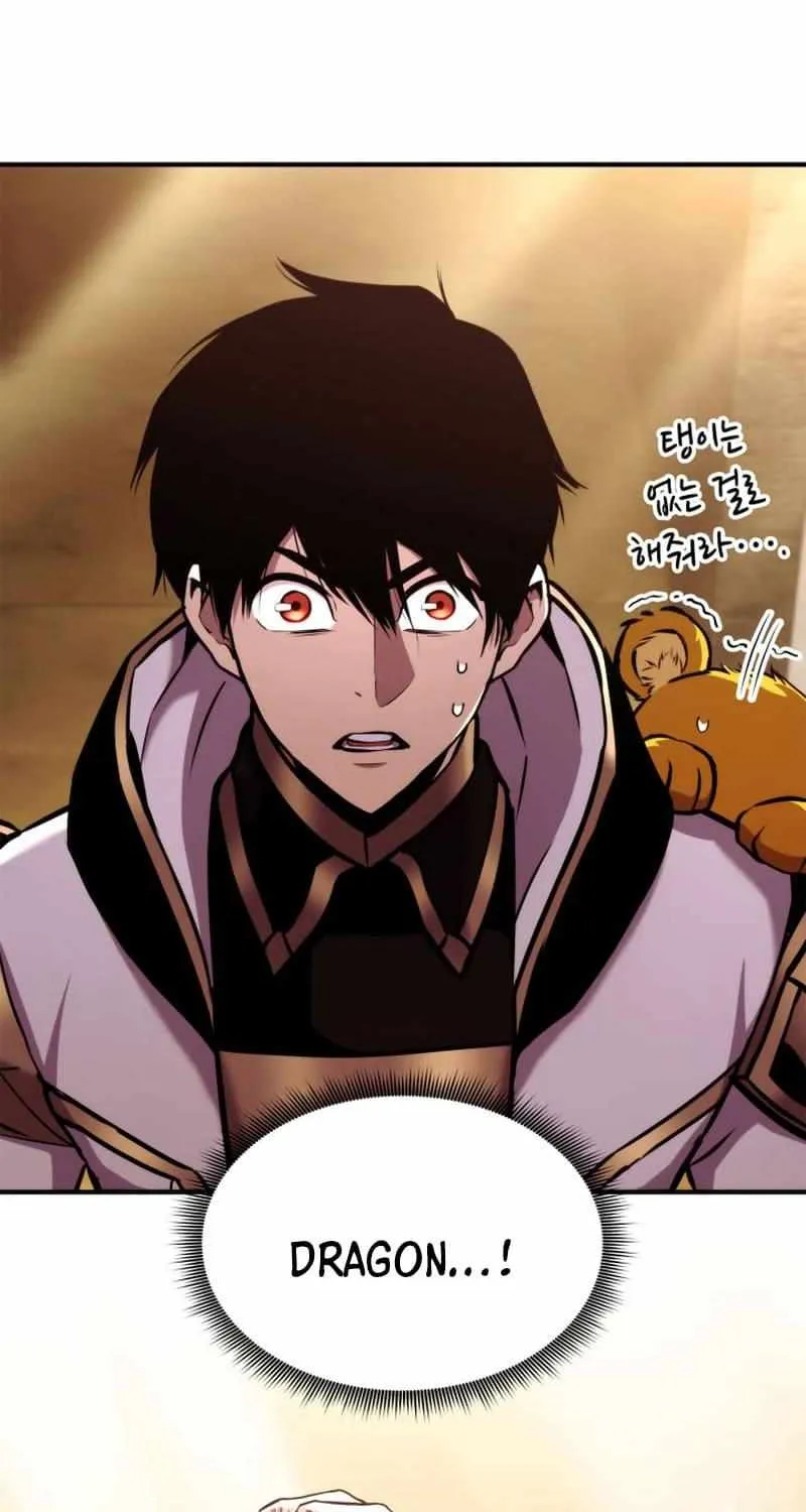 Ranker’s Return (Remake) Kainu Manga Chapter 124.1 Page 3