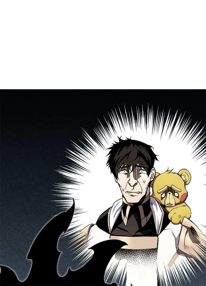 Ranker’s Return (Remake) Kainu Manga Chapter 115 Page 114