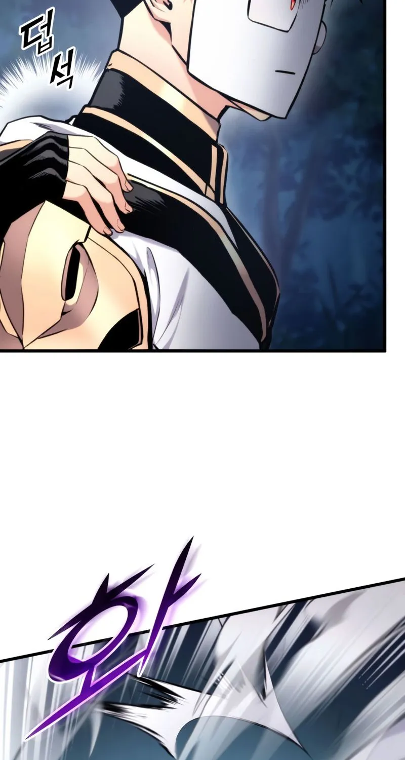 Ranker’s Return (Remake) Kainu Manga Chapter 84 Page 67