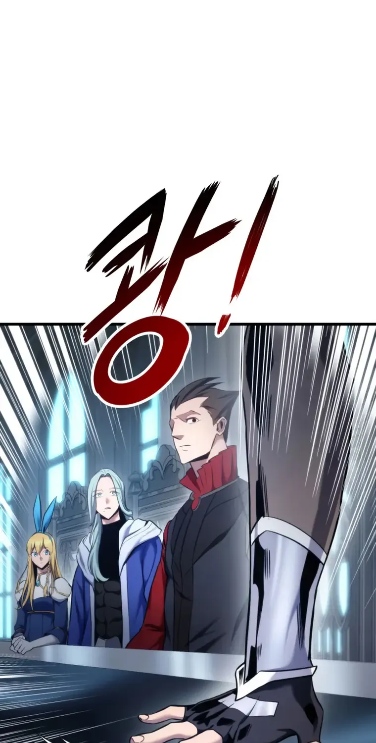 Ranker’s Return (Remake) Kainu Manga Chapter 82 Page 97